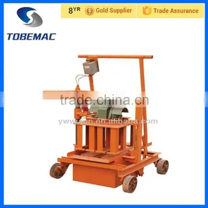 2015 TOBEMAC Small Brick Making Machine thumbnail-1