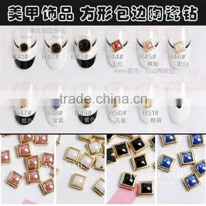 8 Colors Square Nail Art Pearl With Metal Edge Diy Nail Art Decoration ZX:SP528 thumbnail-1