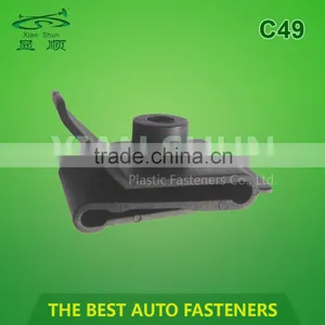 Plastic U Clip / U Nut / Auto Clip thumbnail-2