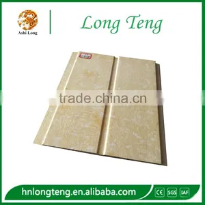 Wpc Indoor Decoration Series Pvc Wall Panel&ceiling thumbnail-6