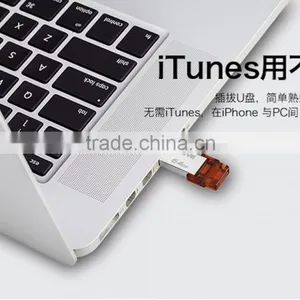 Fast Speed Flash Drive OTG for Iphone/ipad/ipod USB Flash Drive thumbnail-5