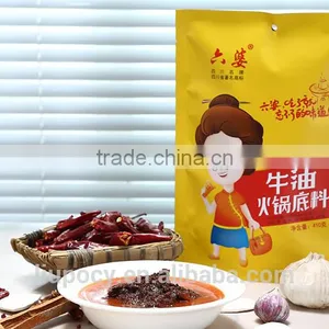 2016 Hotest 410g China Spicy Food Beef Tallow Hot Pot Seasoning thumbnail-4