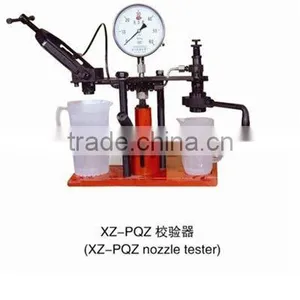 XZ-PQZ Nozzle Tester thumbnail-1