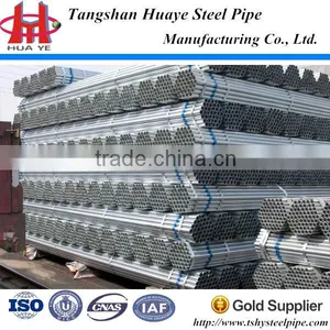 Scaffolding Pipe New thumbnail-4