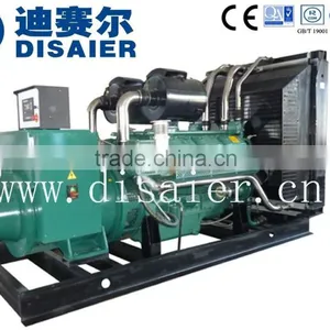 Good Market Wuxi Wandi 550kw Diesel Generator thumbnail-2