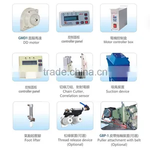 DD Motor & Automatic Induction Suction Thread Cutting Device for YAMATO Overlock Machine thumbnail-3