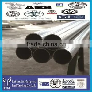 Hot New Products Stainless Steel 1.4029 Pipe Price per kg thumbnail-1