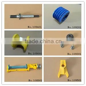 Braiding Machine Parts,KY Parts, Muller Parts ,Knitting Machine Parts thumbnail-1