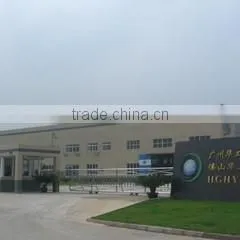 HGHY Pulp Molding Pack Co., Ltd. company overview - view 3 thumbnail