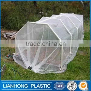 HDPE Vegetable Plant Insect Proof Net, pe Pest Control Web/net thumbnail-1