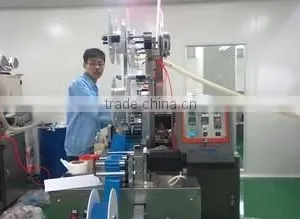 Guangzhou FTGO Information Technology Co., Ltd. company overview - view 1 thumbnail