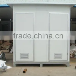 Portable Toilet,mobile Toilet thumbnail-1