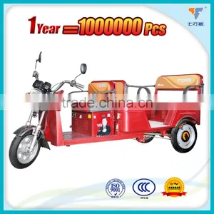 Electric Tricycle Auto Rickshaw Price in India thumbnail-1