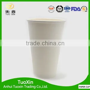 Packaging Cup Flexo Printed pe Coated 12oz Paper Cup With Lid thumbnail-5