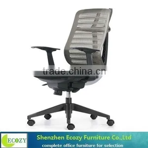 Cheap Latest New Design Ergonomic Desk Chair thumbnail-1