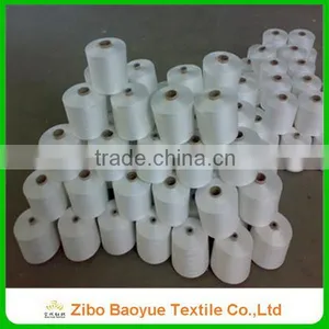 Quality Dty 150/48 Polyester Yarn SD thumbnail-1