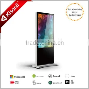Best Quality 55inch Touch Screen Kiosk Price (P-K401) thumbnail-1