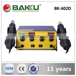 LED Digital Display SMD Hot Air Rework Station With 2 Handle (BK-602D) thumbnail-1