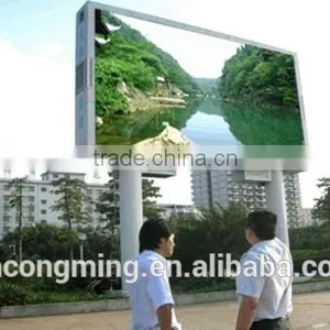 Specialized Manufacturing Replacement Outdoor Advertising Screen thumbnail-5