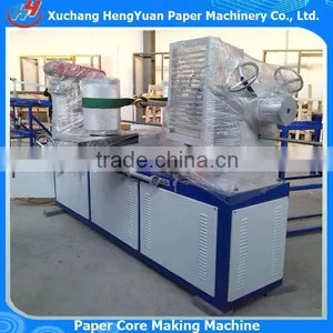 Full Automatic Computerized Paper Pipe Making Machine thumbnail-2
