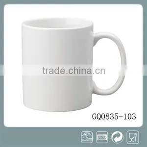 2015 New Ceramic Mug/simple Design Ceramic Mug/ Ceramic Mug for Promotion thumbnail-6