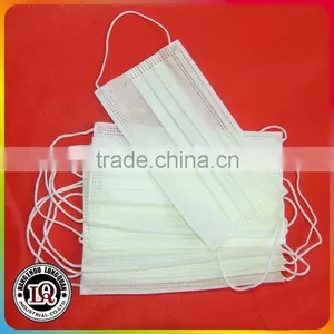 Disposable Medical Nonwoven Face Mask thumbnail-1