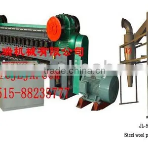 Best Price-steel Wool Machine(MKR-500G) thumbnail-1