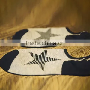 Latex Rubber Socks Hand Knitting Covered Yarn thumbnail-1