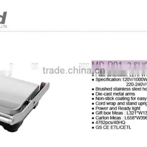 Panini Press Sandwich Maker New Kitchen thumbnail-2