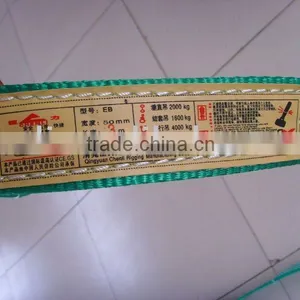 Lifting Sling thumbnail-1