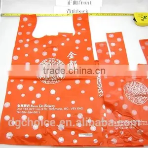 Custom Logo Design Printed Biodegradable LDPE T-shirt Bag thumbnail-1