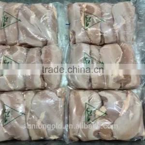 Frozen Chicken Breast thumbnail-1