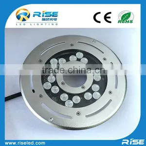 12 Color Changing LED Submersible Fountain Ring thumbnail-1