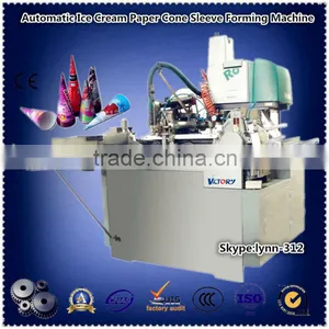 2014 Best Sales CE Standard Automatic Ice Cream Paper Cone Making Machine,soft Ice Cream Cone Making Machine thumbnail-1