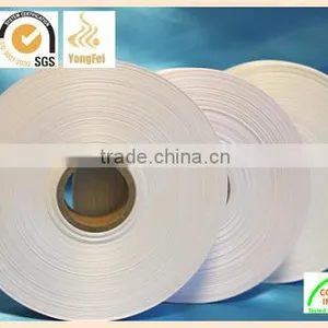 Plus Material Label Woven Edged Stain Ribbon thumbnail-1