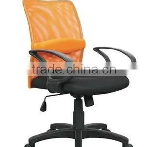 Elastic Mesh Office Chair thumbnail-1