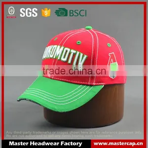 Custom 100% Cotton Twill Baseball Sport Cap With Sandwich thumbnail-1