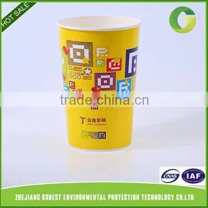 LvYang 64oz Customized Paper Popcorn Buckets, Popcorn Cups, Popcorn Boxes thumbnail-3