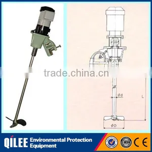 Industrial Powder Portable Liquid Mixer thumbnail-2