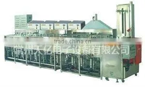 Optical Lens Washing Machine thumbnail-1