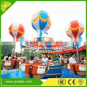 Amusement Park Rides School Playground Equipment Samba Balloon Ride thumbnail-1