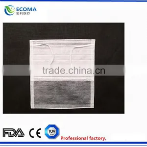 New Standard Surgical Mask With Shield, Virus and Dust Filter Mask, Activated Carbon Anti-virus and Anti-frog Face Mouth Masks thumbnail-4