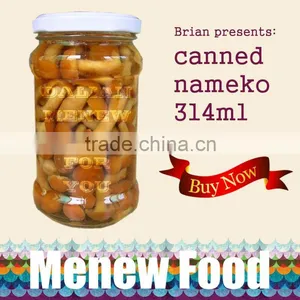 Canned Nameko 314ml thumbnail-1