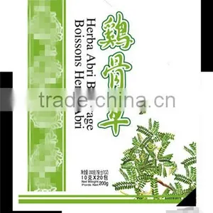 Herba Abri Beverage Health Tea Best Selling Hot Chinese Products thumbnail-1