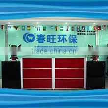 Shenzhen Chunwang Environmental Protection Technology Co., Ltd. company overview - view 2 thumbnail