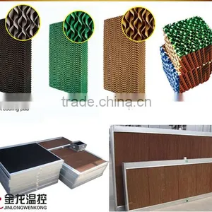 Evaporative Cooling Pad thumbnail-3