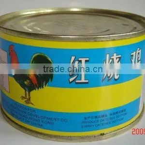 HALAL Canned Food Canned Meat Canned Chicken Canned Stewed Chicken thumbnail-2