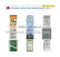 New PP Woven Bag for Packing Fertilizer thumbnail-1