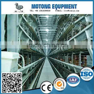 4 Tiers High Quality Chicken Cage for Sale thumbnail-1