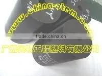 Radiation Resistance PEEK Rod thumbnail-2